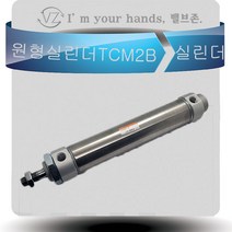 TPC TCM2B40 에어 원형실린더 공압실린더, 25, 1개
