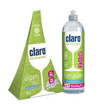 클라로 식기세척기 정제소금 1kg +클리어 린스 or 세척기 클리너, 정제소금 1kg+클래식 린스500ml