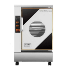 도우컨 베이커리 제빵 효모 숙성 냉장 보관 발효 6단, 8단 도우컨 1500w 220v
