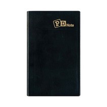 양지피디수첩32박스/80권입