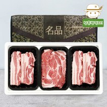 우체국쇼핑 삼촌명가 녹차먹인 한돈구이선물세트 1.2kg