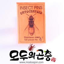 유럽산 표본용 곤충핀 표본핀 유두핀 100본입, 5호