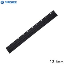 PROBIND STRIP 제본스트립 20개입 12.5MM 검은색 제본용 제본용품