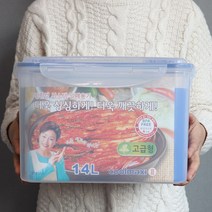 쿨맥시2 직사각 밀폐용기 38호 투명 14L
