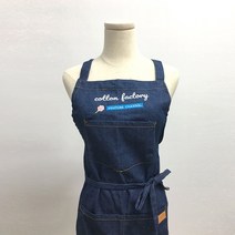(무료 자수각인) 블루 데님 선생님 앞치마 / 이름 상호 로고, 1개, 다크블루(자수포함)
