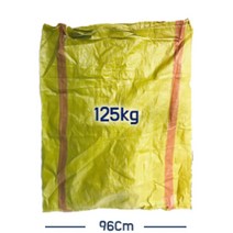 100장 125kg 고추 마대 건고추 자루 낙엽 분리수거 다용도 하우스 농가 쓰레기 포대