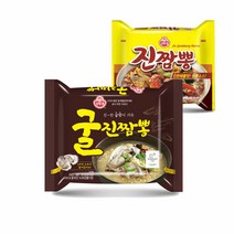 [오뚜기] 굴진짬뽕 12봉, 오뚜기 굴진짬뽕 12봉