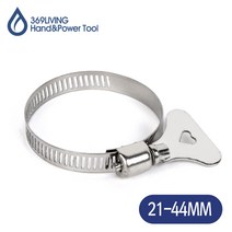 스테인레스 나비밴드 호스밴드 호스반도 21-44mm, 1개