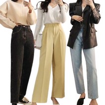 봄신상 데일리 팬츠모음 10종택1 mdeal1056