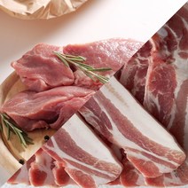 국내산 한돈 등심 500g 2팩+수육용 오겹살(미박삼겹) 500g 2팩, 등심(카레용깍둑썰기)+미박삼겹(수육용)