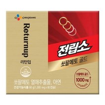 CJ 리턴업 전립소 쏘팔메토 골드 1000mgX60캡슐(2개월) 부모님 명절 회사 직원 어버이날 선물, 29set