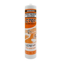 [낱개판매] 럭키실리콘 LC707 바이오실리콘, LC707 - 백색