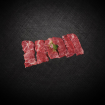 [마장동미친소]한우1++ 업진살 250g (국내산-단품)