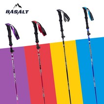 두랄루민 경량 4단 접이식 등산스틱, 4.퍼플 [2개1세트]