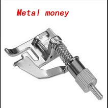 미니재봉틀 핸드 미니 재봉기 오버록 오바로크 가정용 미싱 미싱기 가정용 재봉틀 노루발 금속 블라인드 스티치 노루발 블라인드 스티치 가장자리 플라스틱 블라인드 스티치 노루발, 금속 돈