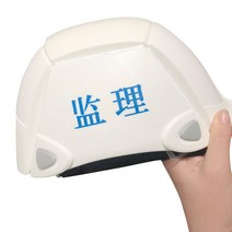 접이식안전모 공사장 현장 접는 헬멧 휴대용 폴딩 지진방재모 1time 만태 2세대 접이식 수납 전시관 안전 Z모자 일본방, 로트 인쇄나 로고-Z20 가능