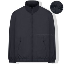 남자 바람막이 점퍼 집업 방수 방풍 윈드브레이커 남성 운동 캠핑 등산 자전거 아웃도어 자켓