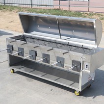 통돼지 바베큐 기계 자동 구이 캠핑 통닭 통구이 드럼통 회전 그릴 숯불 화로대 화덕, 6구