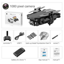 XKJ 미니 드론 4K 1080P 480P 카메라 RC 접이식 Quadcopter WiFi Fpv 공기 압력 고도는 를위한 검정색과 회색 Dron 을 잡아, 협동사, 1080P 블랙박스