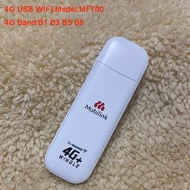 신형 휴대용 동글 와이파이 4G LTE 유심 라우터 카파이 차량용 모뎀 무선 네트워크, mf700