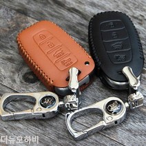 [KT알파쇼핑]더뉴모하비 스마트키케이스 천연가죽, HLR-121/브라운_W6BA039