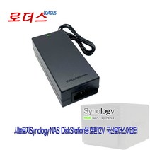 시놀로지Synology NAS DS415play DS414 DS415 4-Bay DiskStation용 호환 12V 7.5A 6A국산어댑터, 어댑터 파워코드1.8M
