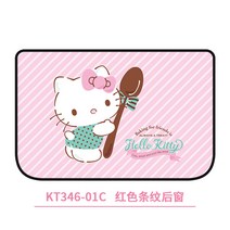 KITTY 블라인드형햇빛가리개 자흡 승용차 옆유리 레쉬 햇빗가리기 자기흡입 식 차량용 차유리 해빗가리개 1298992065, 레드 줄무늬 뒷창없는구 *1