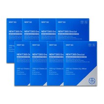 [정품 ]오라컷 뉴티365 구강유산균 구취 자일리톨 민트향, 8box, 30정, 30정