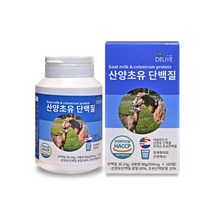 산양 초유 단백질 분말 정 산양유 단백질 보충제 산양유분말 파우더 초유분말 500mgx160정, 2개x160정