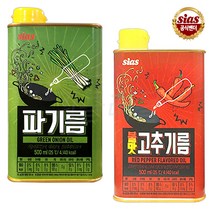 [퀴클리몰] 시아스 파기름 500ml + 불맛 고추500ml, 1개