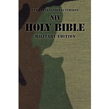 NIV Holy Bible Military Edition Paperback Woodland Camo224152