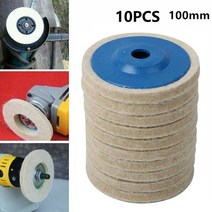광택패드 전동드릴 폴리셔 광택기 헥사 극세사 패드 100125mm 울 펠트 연마 그라인딩 휠 앵글 그라인더 금속 대리석 유리 세라믹 연마 휠 용 버핑 휠, 10개 100mm