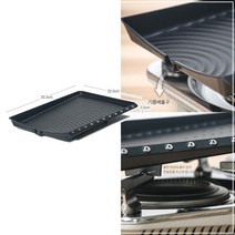 또담다 국내산 티타코니아 특수코팅 소형 불판 1-2인용 ddo+357881ea, 또담다  본상품선택, 또담다  본상품선택