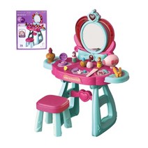 바니랜드 뷰티풀 메이크업 데스크 /여아화장대