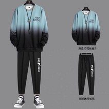 스포츠 정장 남성 봄과 가을 캐주얼 스웨터 의류 세트 트레이닝복 상하의세트