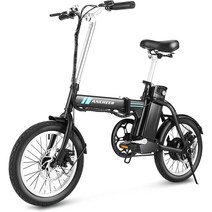 ANCHEER 16인치 접이식 전기자전거 - 최대 15.5mph 속도 eBike, 하얀색