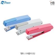 피스코리아 평화 352 스테플러, 랜덤발송, 1개입