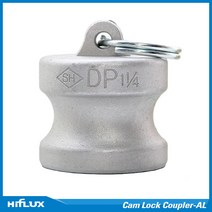 신흥커플링 캄록 Cam Lock Coupler - 알루미늄(AL) DP타입 65A, 1개