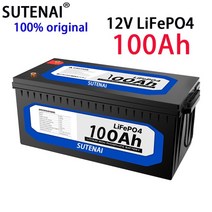 리튬 인산철 배터리 셀 배터리팩 리튬이온배터리 대용량 12v 200ah lifepo4 rv 캠핑카 용 내장 bms 철 인산염 골프 카트 오프로드 오프 그리드 태양열 충전기 포함, 12v100ah
