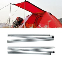 타프 폴대 알루미늄 길이조절 폴대 캠핑용 55cm 천막 지지대 8x 텔레스코픽 텐트 타프 폴 캐노피 플라이