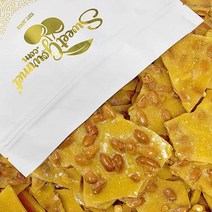 Peanut Brittle Candy | Old Fashioned - 95 Years Old Recipe | Premium Peanuts | 2 Pounds, 1