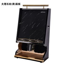 자동 구두 닦이 기계 클리너 모델하우스 호텔 로비, 마블 블랙