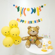 GAM 해피제이니 베어랑 고급펠트 생일 파티용품 세트 브라이덜샤워 베이비샤워, 베어랑 고급펱트 풀세트-C
