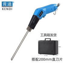 스티로폼 커터기 폼보드 우드락 커팅기, 200와트 KD-7H 20CM 일자날