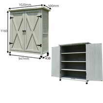 야외 캐비넷 수납장 조립식 창고 농기구 보관함, C TYPE
