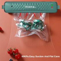 영업용 진공 포장기 영업용 진공 포장기 식품 용 국내 진공 포장기 소형 진공 실러 주방 식품 저장 완전 자동 가정용 용, 하얀, 기준