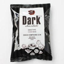 다크초콜릿200g, 수량