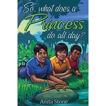 (영문도서) So what does a Princess do all day? Paperback, Grosvenor House Publishing ..., English, 9781839756566