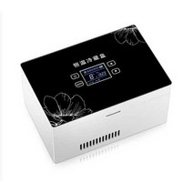 충전식냉장고 아이스박스 화물차 승용차 의약품 가방, 8.업그레이드최고 배터리3개(약24시간 대기)
