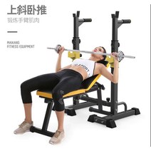 가성비 홈짐 하프랙 파워랙 미니랙 스미스머신 벤치, 패러럴 바 스쿼트 랙 W02 벤치 프레스